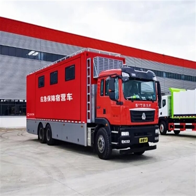 消防救援野外宿营车 多功能后勤保障车 应急救险工程车