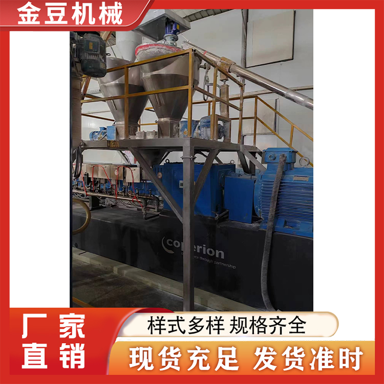二手双螺杆75、180机一套 厂家批发