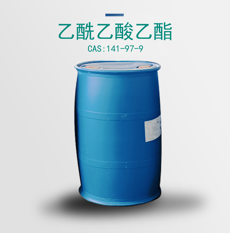 供乙酰乙酸乙酯 用于有机合成、染料、医药、塑料、油漆等