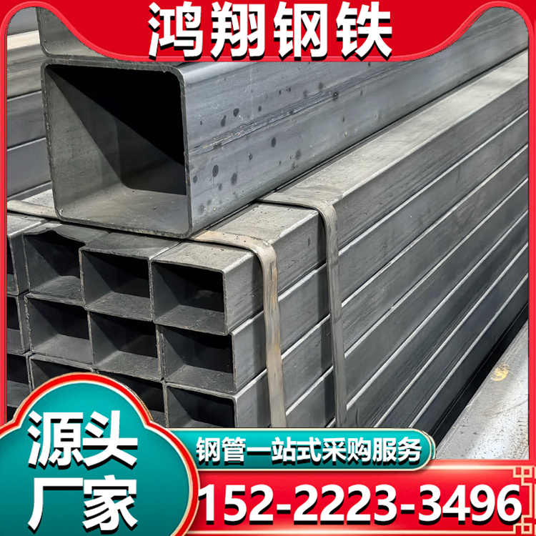 Q355B镀锌矩形管 Q235B矩形方管 500x350 钢构门窗用