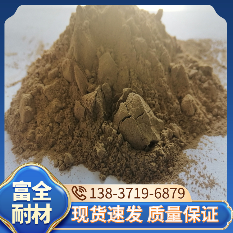 工业级白糊精 陶瓷砂轮耐火材料黄糊精 脱模性良好 富全