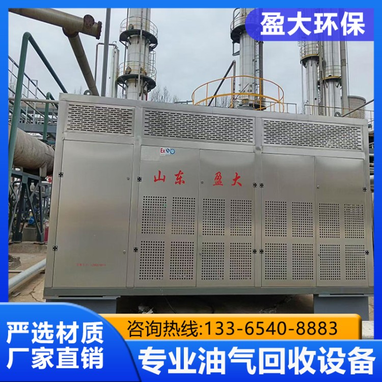 油库加油站油气回收成套设备 免费质保一年 终生跟踪服务