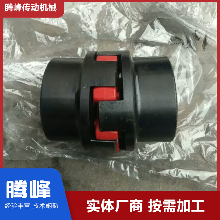 星型联轴器供应找腾峰安装方便经验丰富
