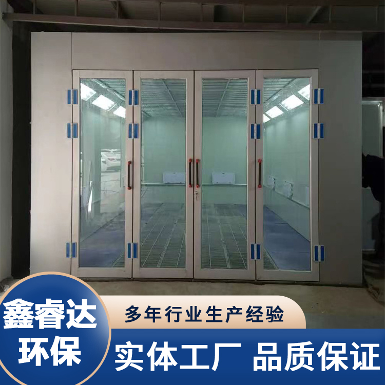 家具喷漆房 红外线加热 汽修工业喷烤漆房 厂家定制