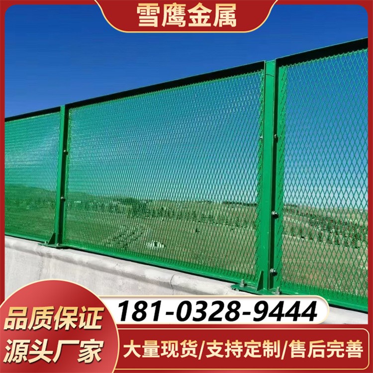 重型防抛网 大跨距桥梁专用 高承载抗风 稳固防护
