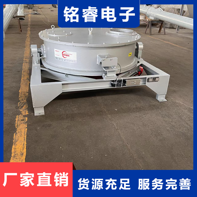 转子秤 品质放心 安装方便 厂家直发 铭睿电子