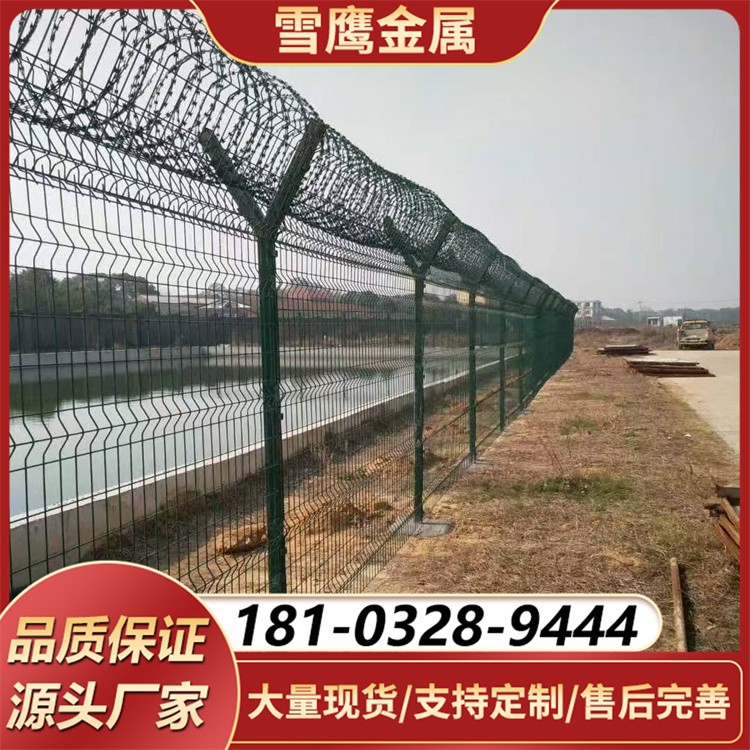 铝合金机场围栏网 轻质高强 耐腐蚀 安装便捷 外观美观
