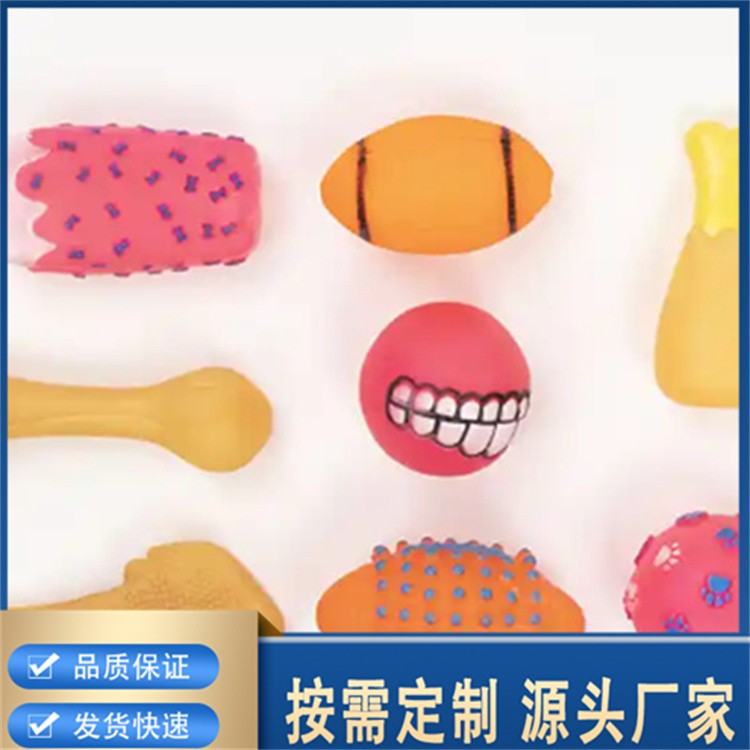 橡胶药品 匠心打造 选材优质