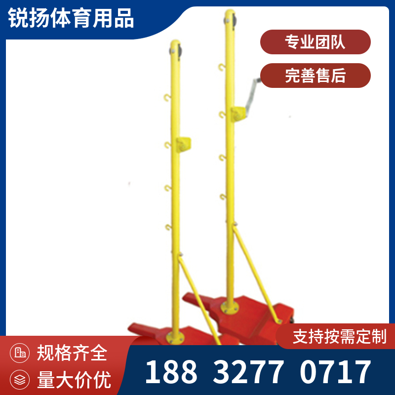 羽毛球柱 羽毛球柱精选厂家 厂家直销