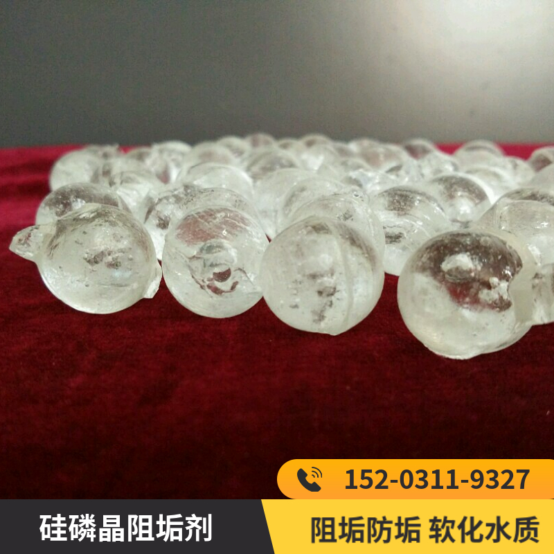 锅炉除垢剂 亳州硅磷晶生产 软化水质用硅丽晶