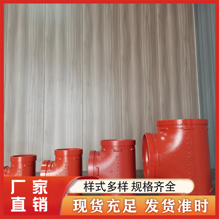 水泵接合器 专业厂家