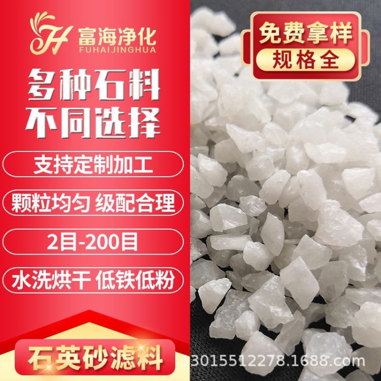 亚铁花肥铁肥栀子茉莉米莱绿萝文竹铁树专用肥花肥酸性肥通用