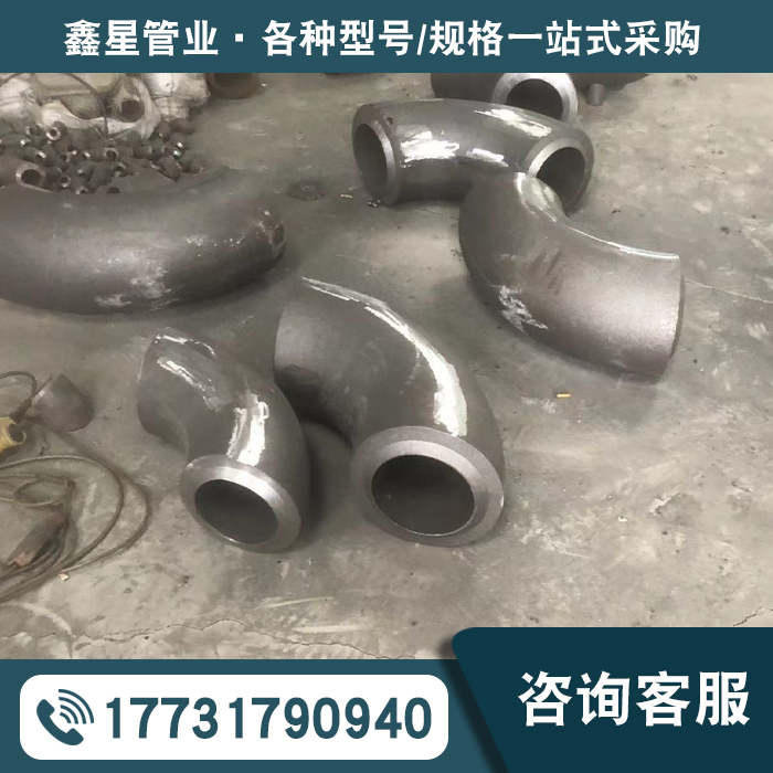 厚壁管件厂家定做