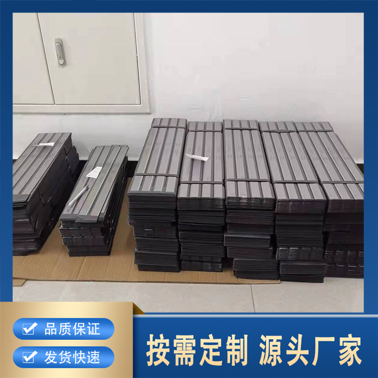 去皮机刀厂家批发