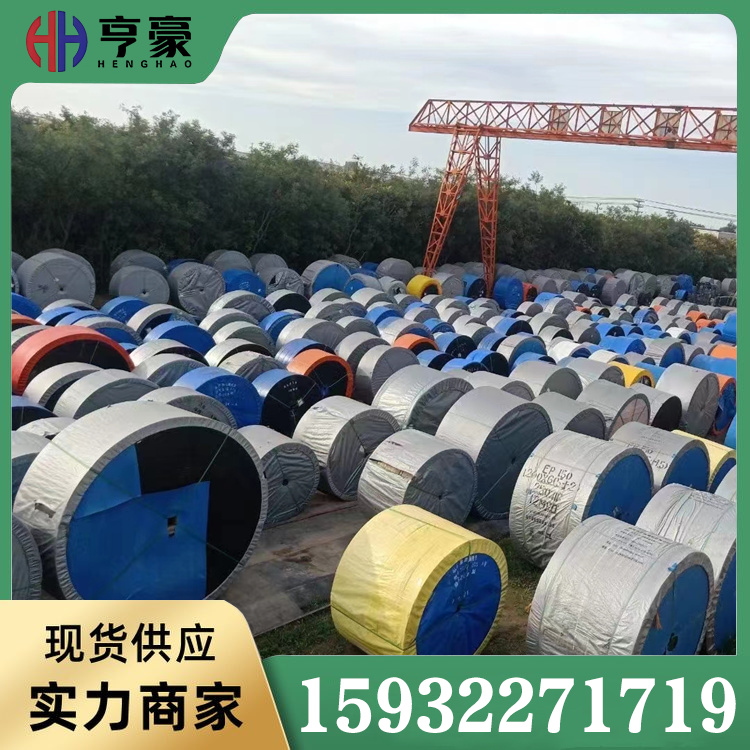 尼龙输送带图片