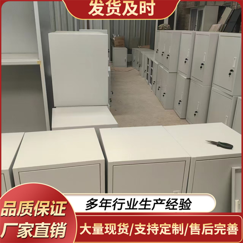 配电柜 电表箱 旁路开关柜 输入/出柜 成套智能低压落地柜