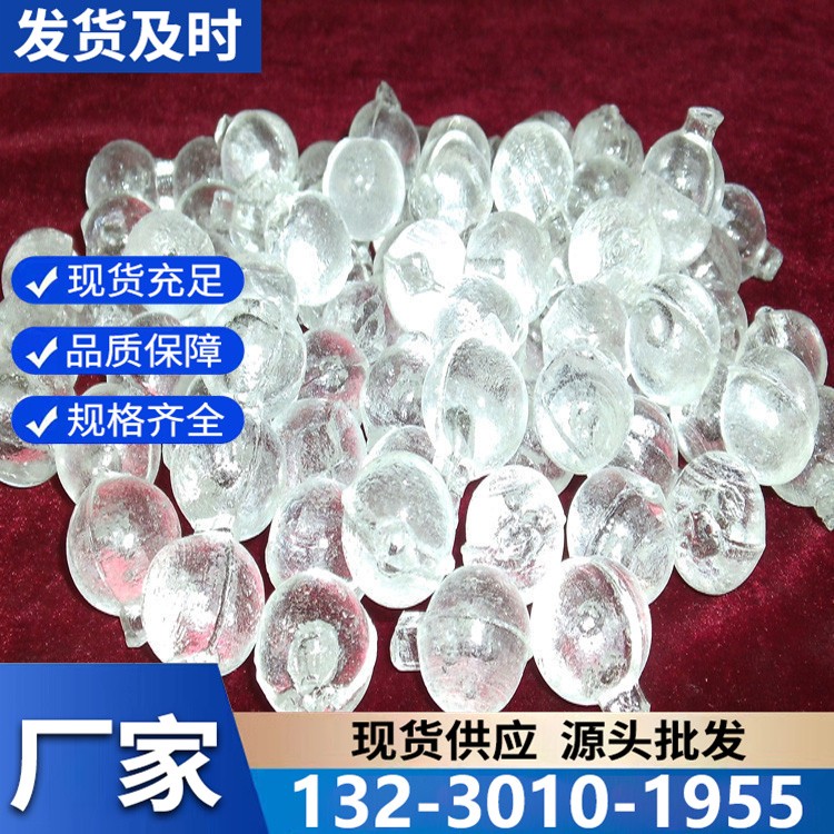 高纯度硅磷晶 颗粒均匀 溶解缓慢稳定 长期使用成本低