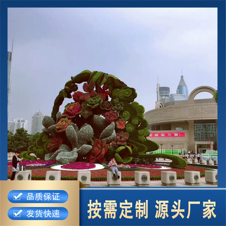 绿雕厂家批发