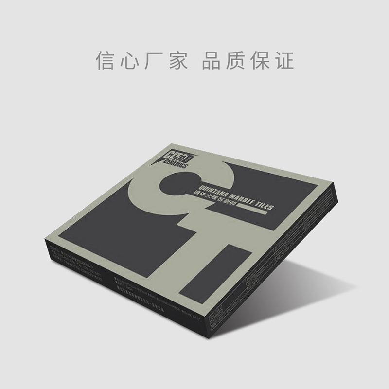 东莞卫浴五金瓷砖包装瓦楞纸箱定制生产厂家