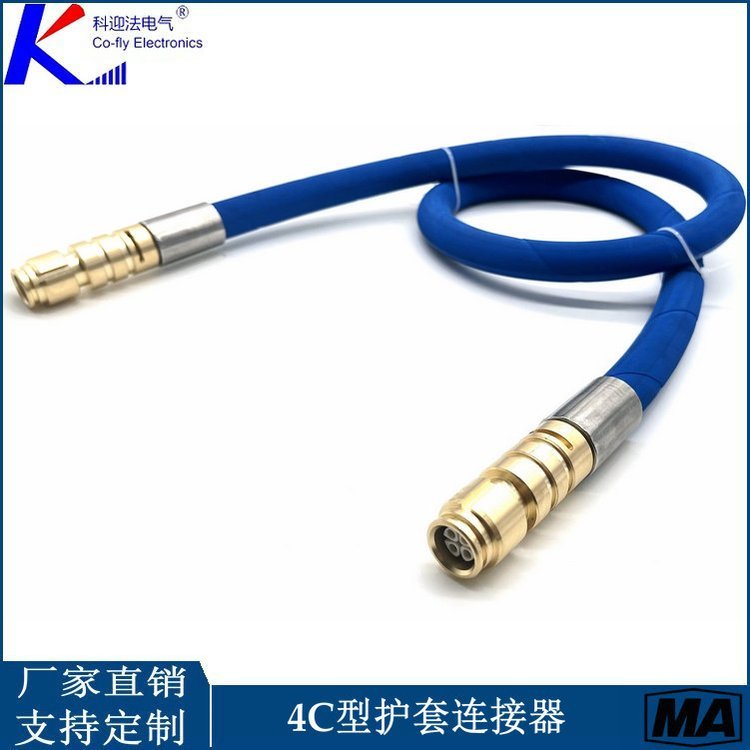 隔离耦合器与邻架控制器连接器conmN/4c200 防水电缆组件
