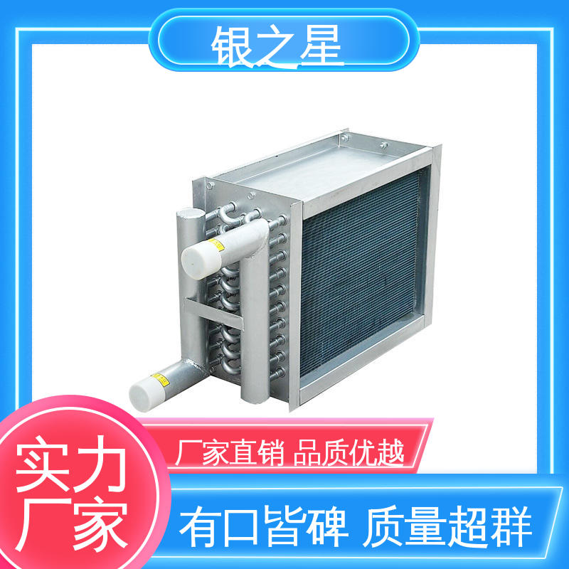 铜管表冷器产地货源
