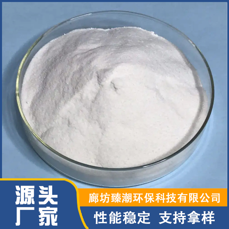 淀粉粘合剂咨询热线