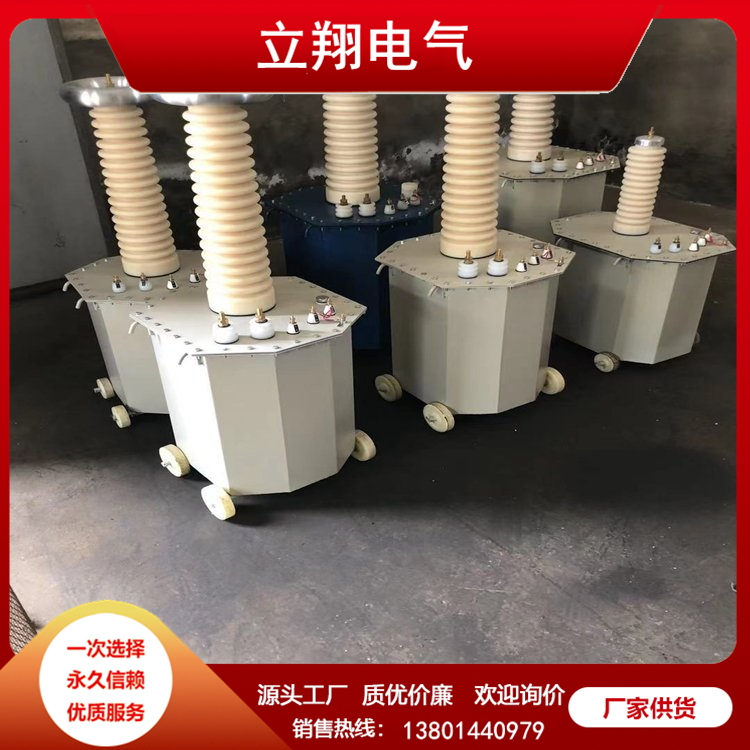 绝缘靴绝缘手套耐压测试仪 源头厂家 发货快速