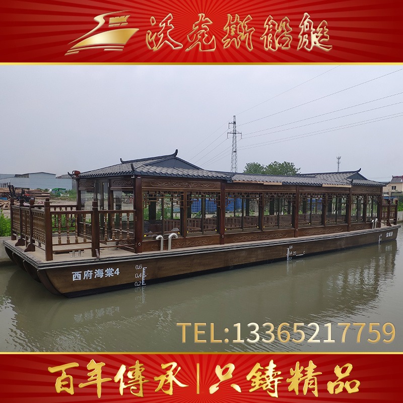 出售木质画舫船 单层观光游览船 电动木船