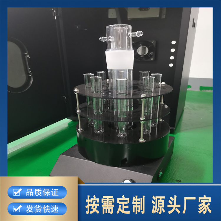 聚莱 光化学反应仪 精选厂家