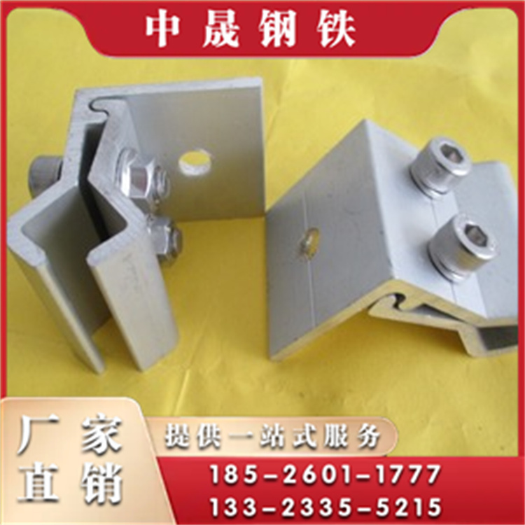 光伏压块精选材质