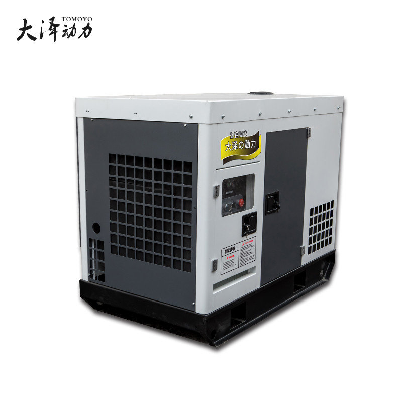 25KW静音柴油发电机小体积