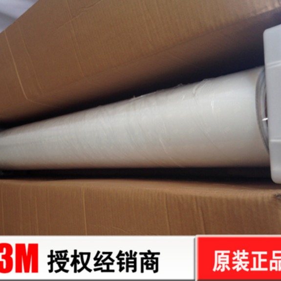 现货 3M55260 透明PET双面胶带 PET双面胶带 模切冲型