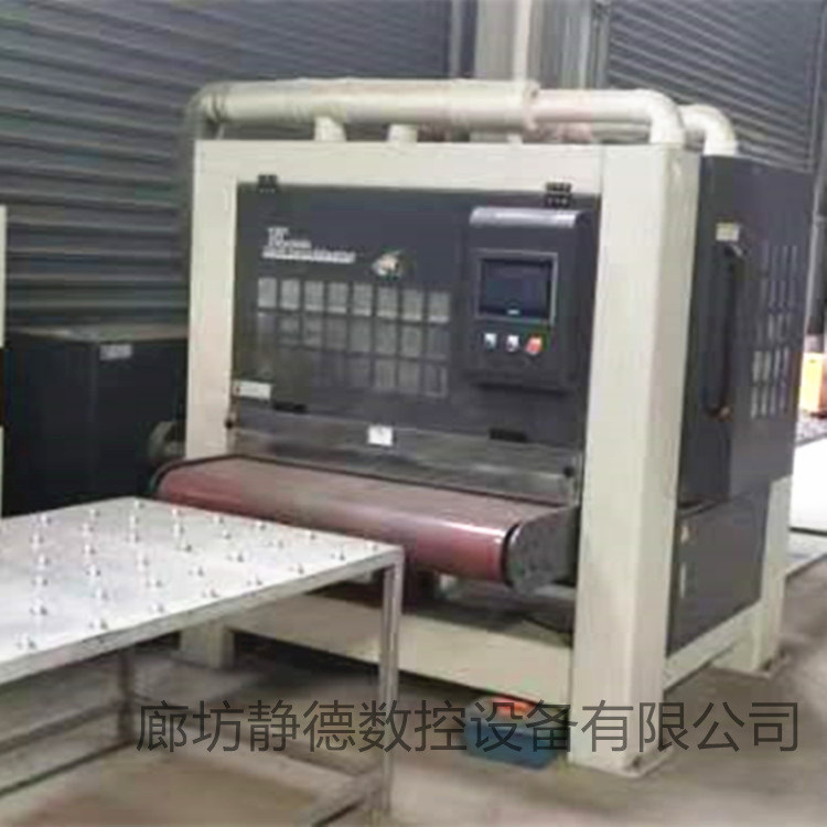 东莞中创钣金去毛刺机Z1300-6Y砂光机抛光机去毛刺倒角机拉丝机除锈去毛刺一体机