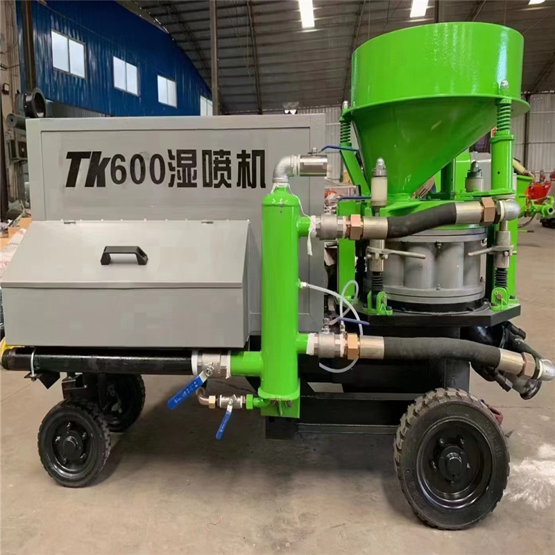 TK600湿喷机 喷浆机厂家矿用防爆胶轮湿喷机