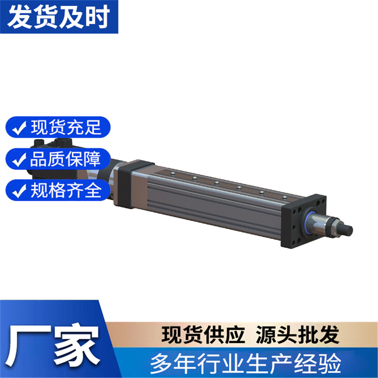 伺服电动缸 精密电缸 噪音低寿命长 德迈传动