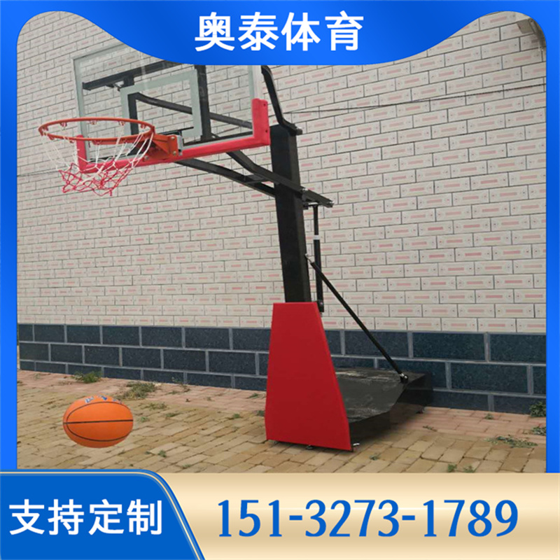液压篮球架 儿童篮球架定制