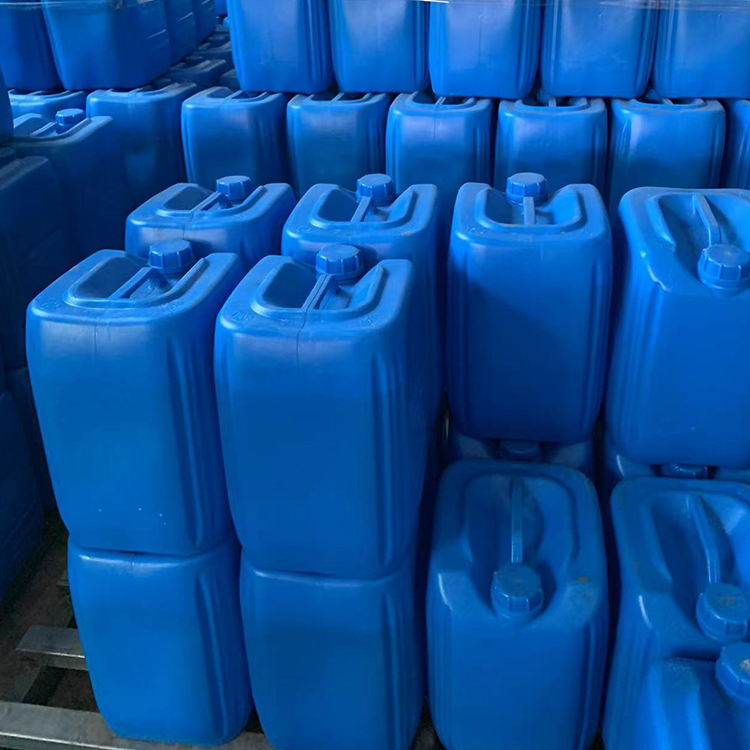 次氯酸钠 次氯酸 漂白水 氧化性杀毒剂 污水处理专用