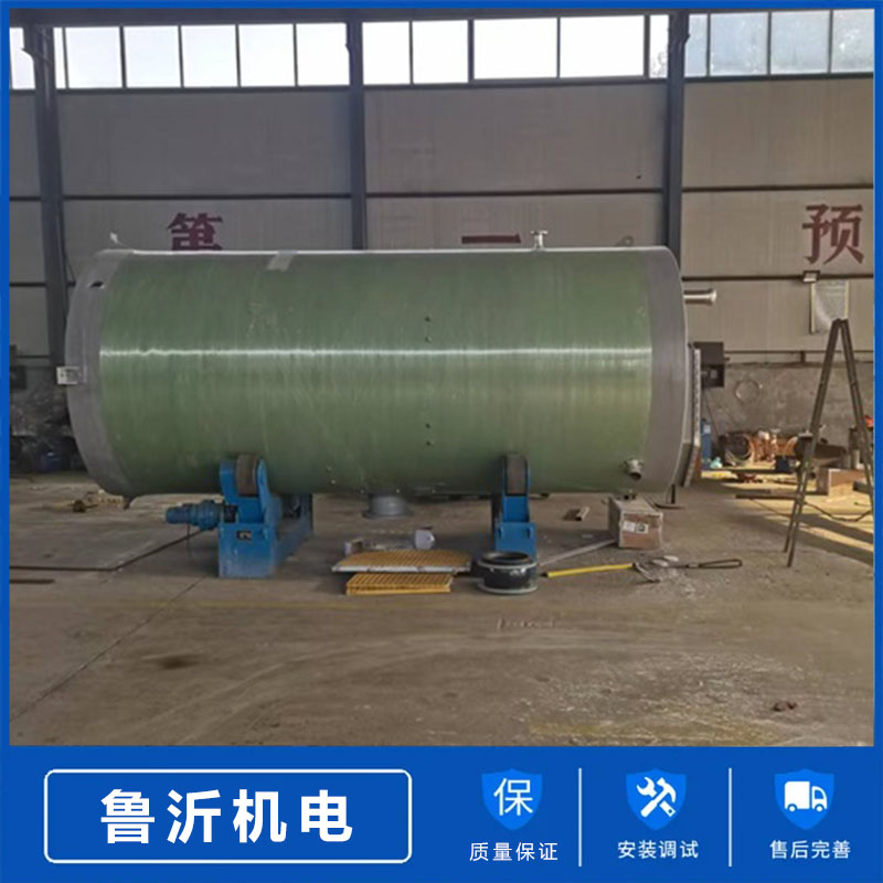 一体化预制污水提升泵站 一体化雨水提升泵站 鲁沂机电