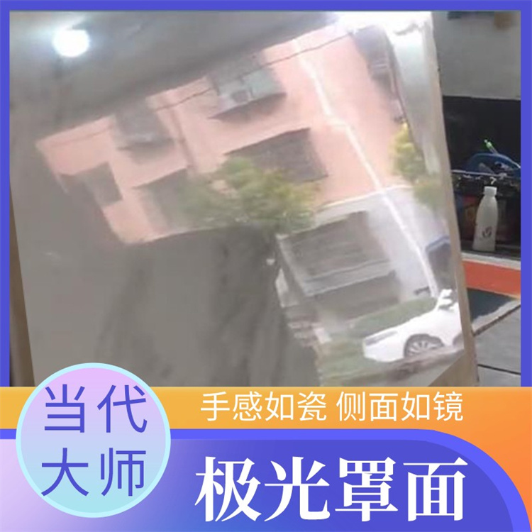 班工 景区小区道路 公园道路翻新改色漆 混凝土路面改色罩面漆 厂家供应