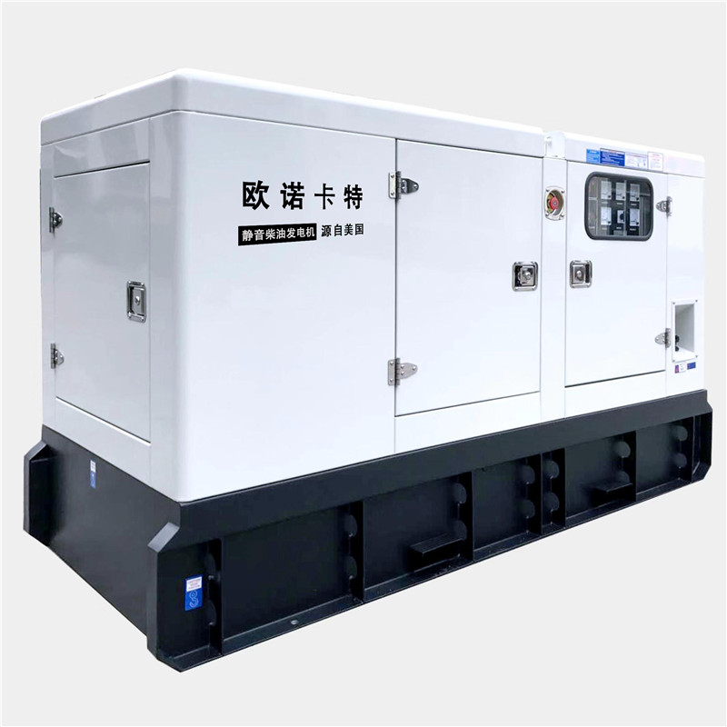 500KW静音柴油发电机