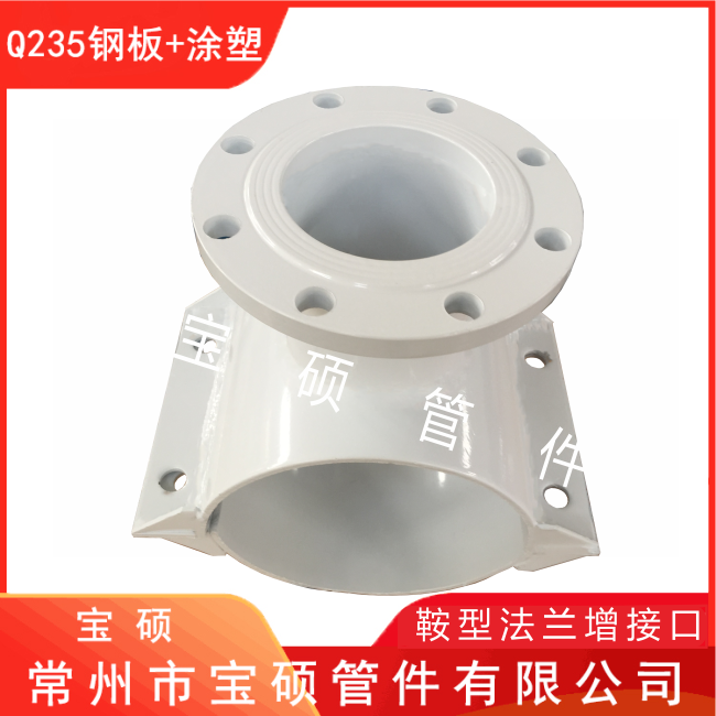 鞍座三通增接口 马鞍丝口管卡 管道带压开孔分水抱箍管卡