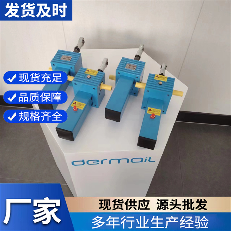 DMT螺母升降机 滚珠丝杠螺旋升降机 德迈