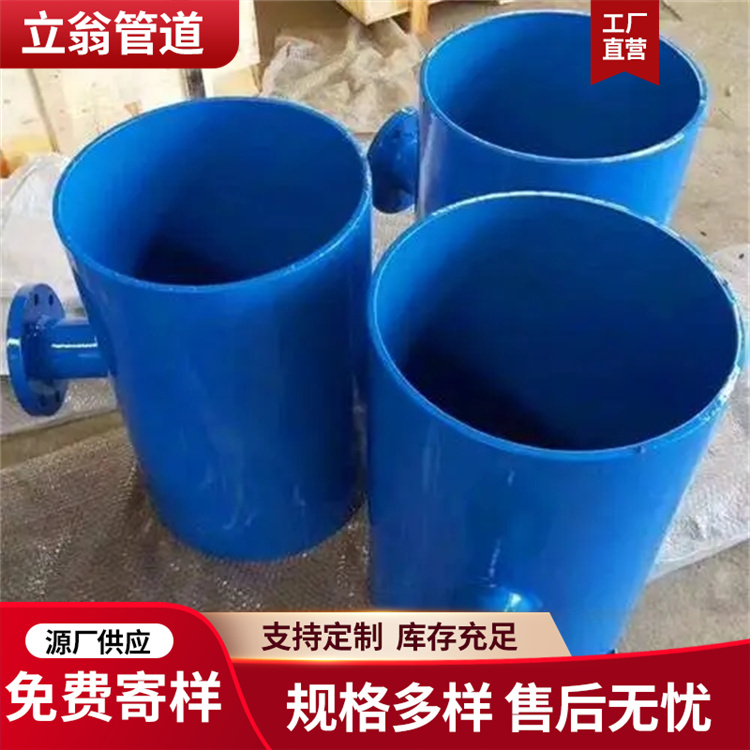 沧州立翁管道 聚乙烯防腐三通 弯头 来电咨询