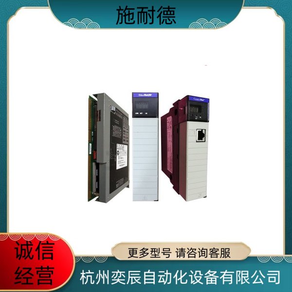 施耐德PLC模块BMXDDI3202K BMXDDO3202K BMXDDI6402K当天发货 全新