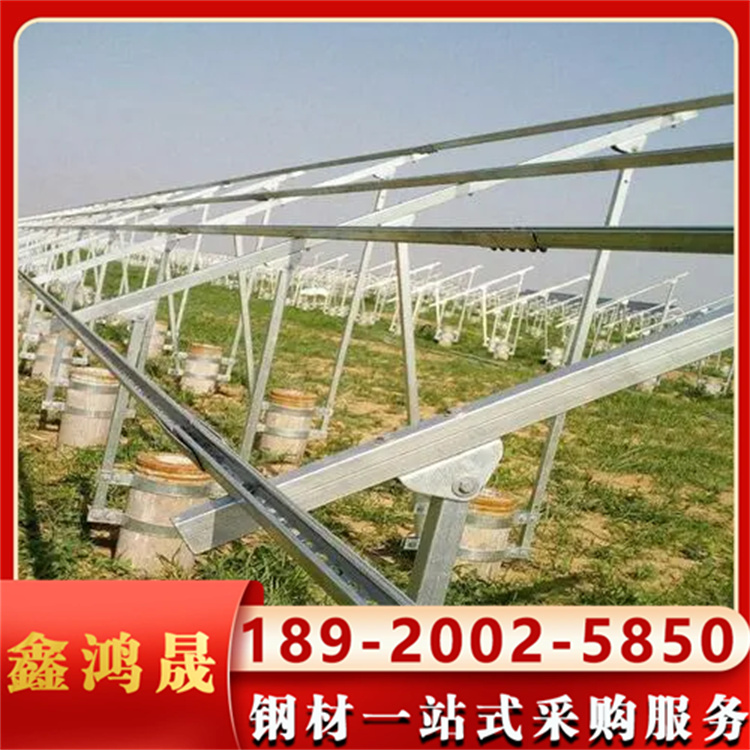 锌铝镁光伏专用C型钢光伏支架光伏立柱，侧面三面打孔，高强高锌