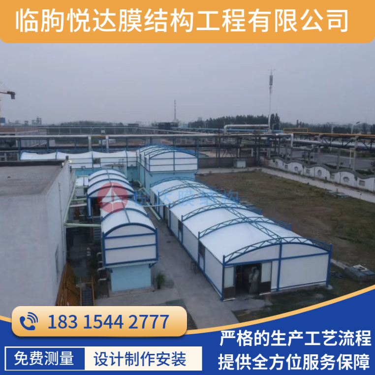 污水池反吊膜 全国各地配备专业施工团队