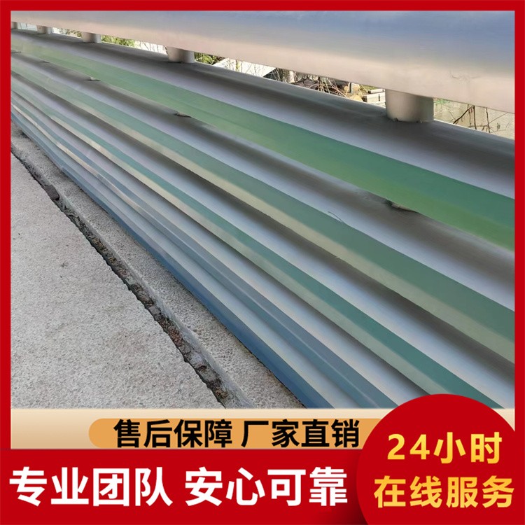 景观护栏河道防撞道路护栏  规格多样 静电喷涂路 美观实用