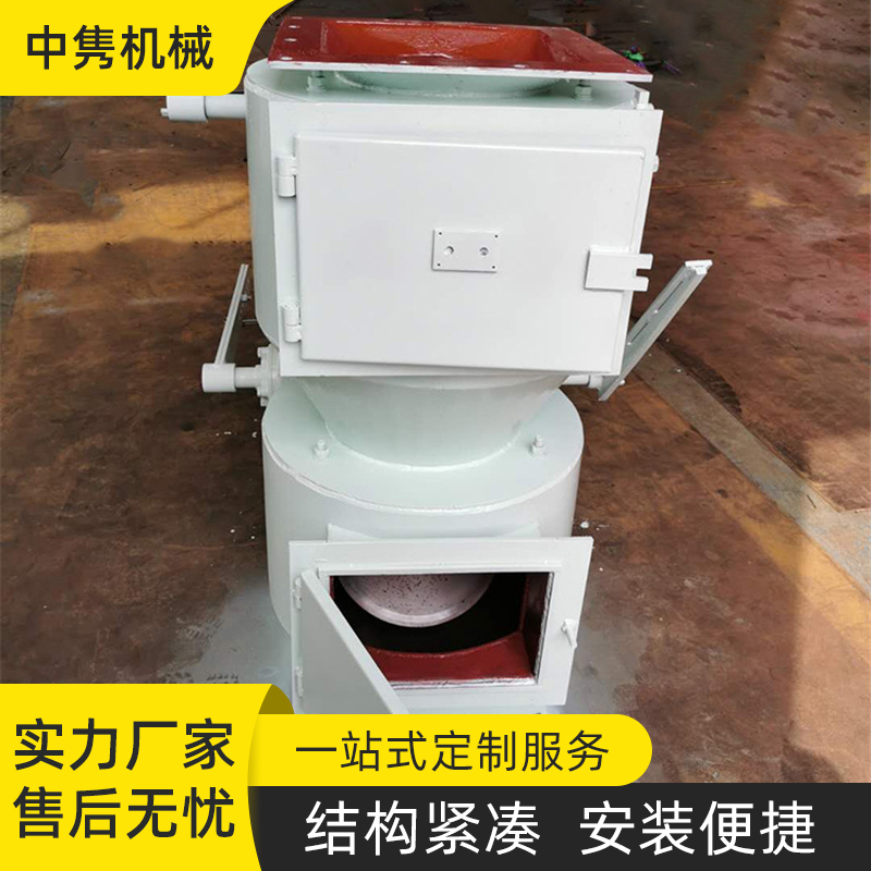 电动双层卸灰阀卸料阀 手动锁风进料阀