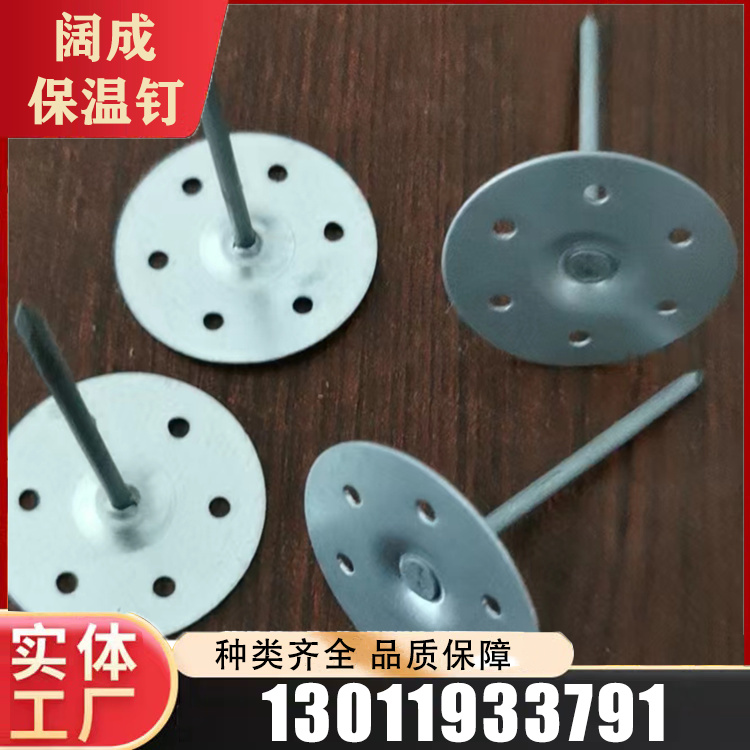 船用粘钉源头厂家