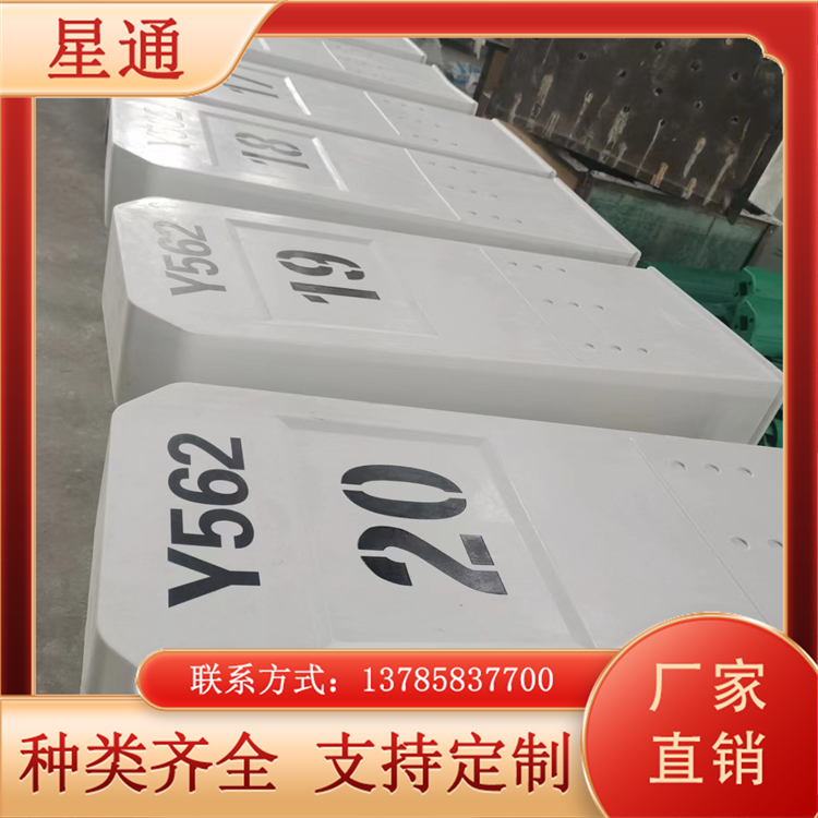 玻璃钢里程碑百米桩 公路里程桩 公里牌百米牌 支持定制